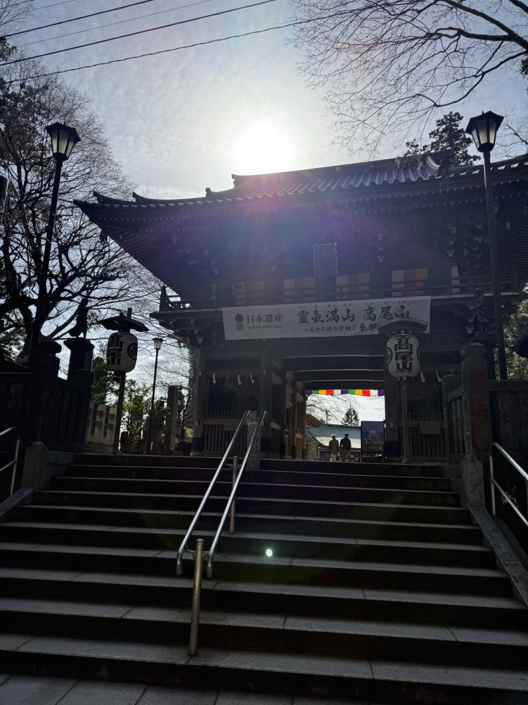 1150126日本高尾山_2996165