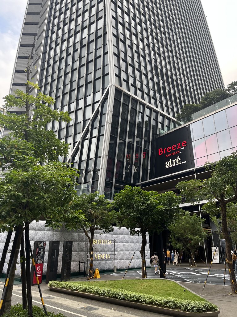 [全臺走路趣尋寶-20/71] 2023_1029 台北信義商圈步道_2341435