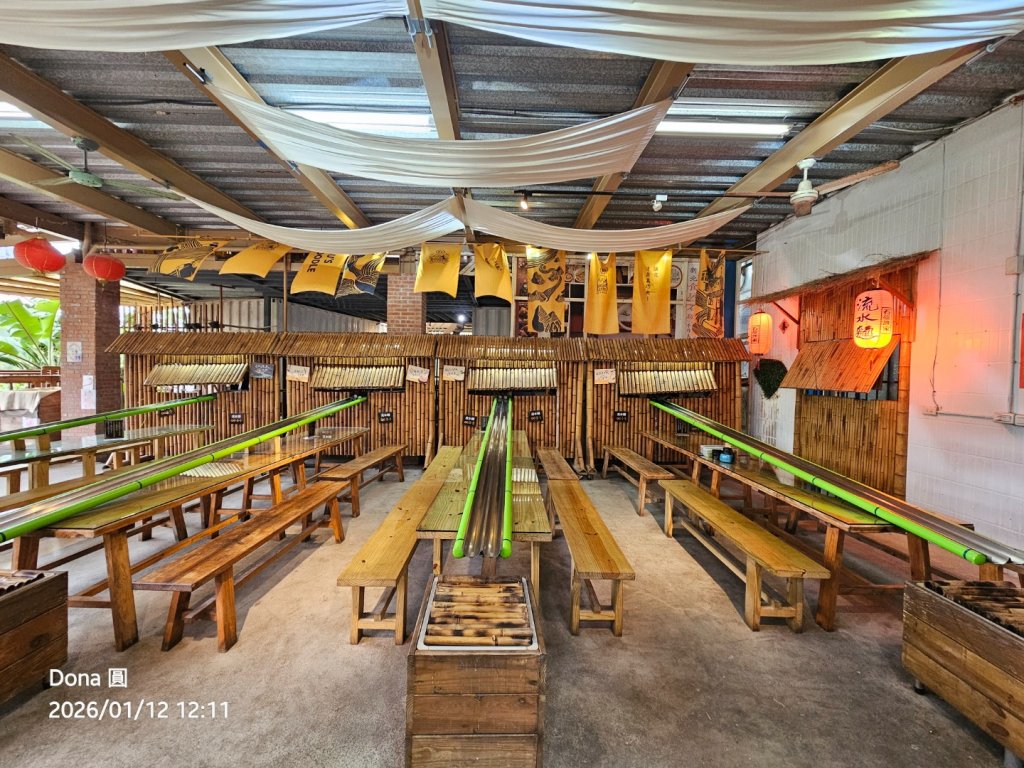 20260112月扇湖山&四分子古道O走+烏塗溪步道_2986611