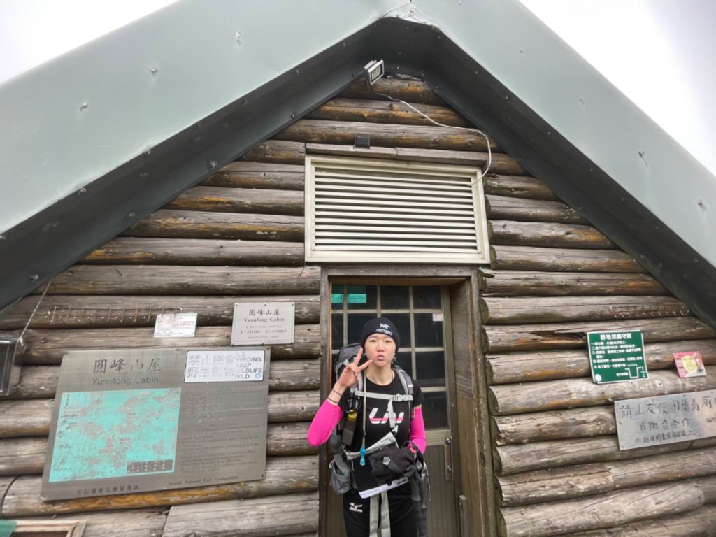 玉山後四峰-來趣玉山東小南邊的南山抓小鹿_1695941