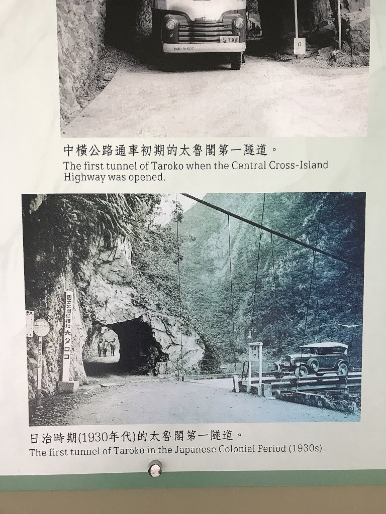 ~ 九曲洞  ~_1454784