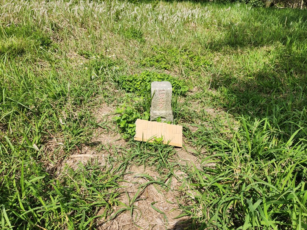 1140419龍港連走白沙屯(含好望角,牧羊古道,舊鐵道,海角樂園,山邊媽,白沙屯)封面圖