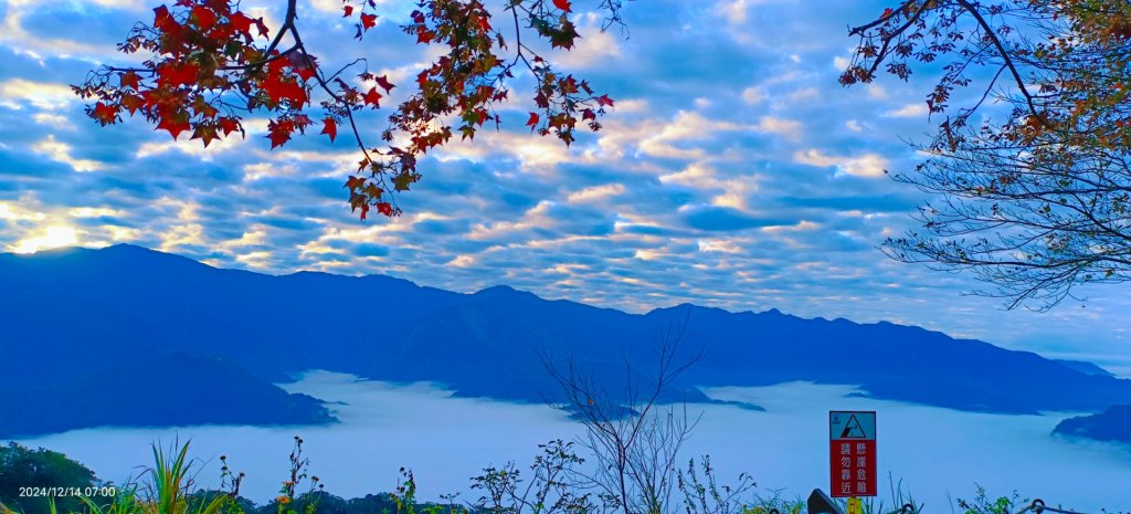 二訪馬拉邦山，解鎖 #琉璃光雲海 #日出雲海  #血月 #斜射光 #楓葉紅了！_2668642