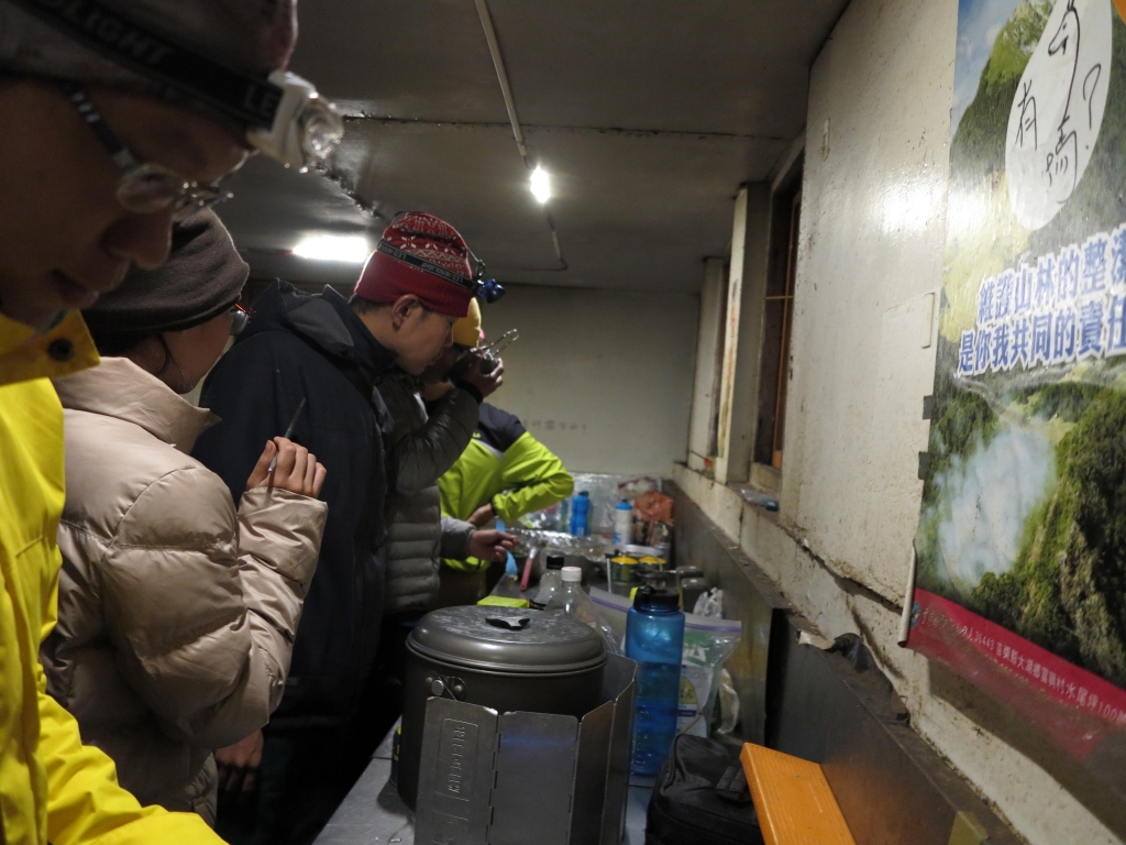 105.06.19-22 白沙山社雪山行_50614