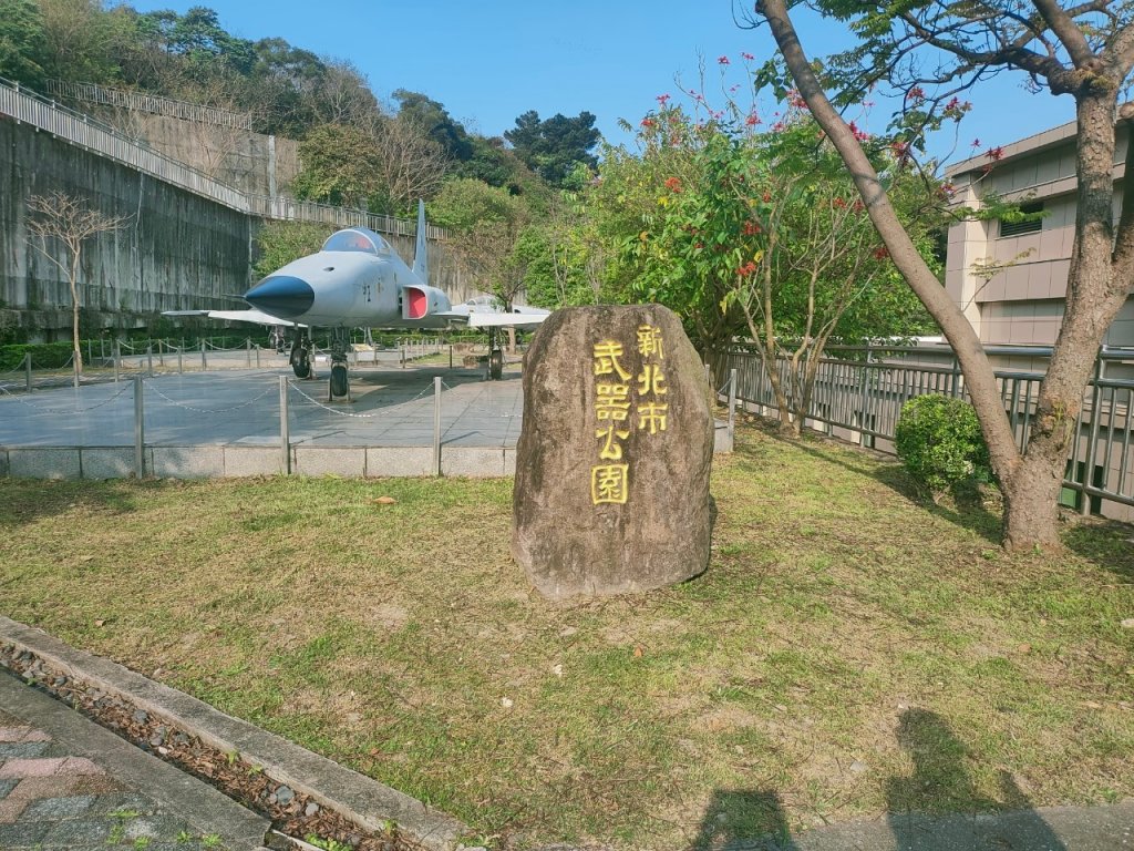 台北天際線第8段（迴龍~鶯歌）封面圖