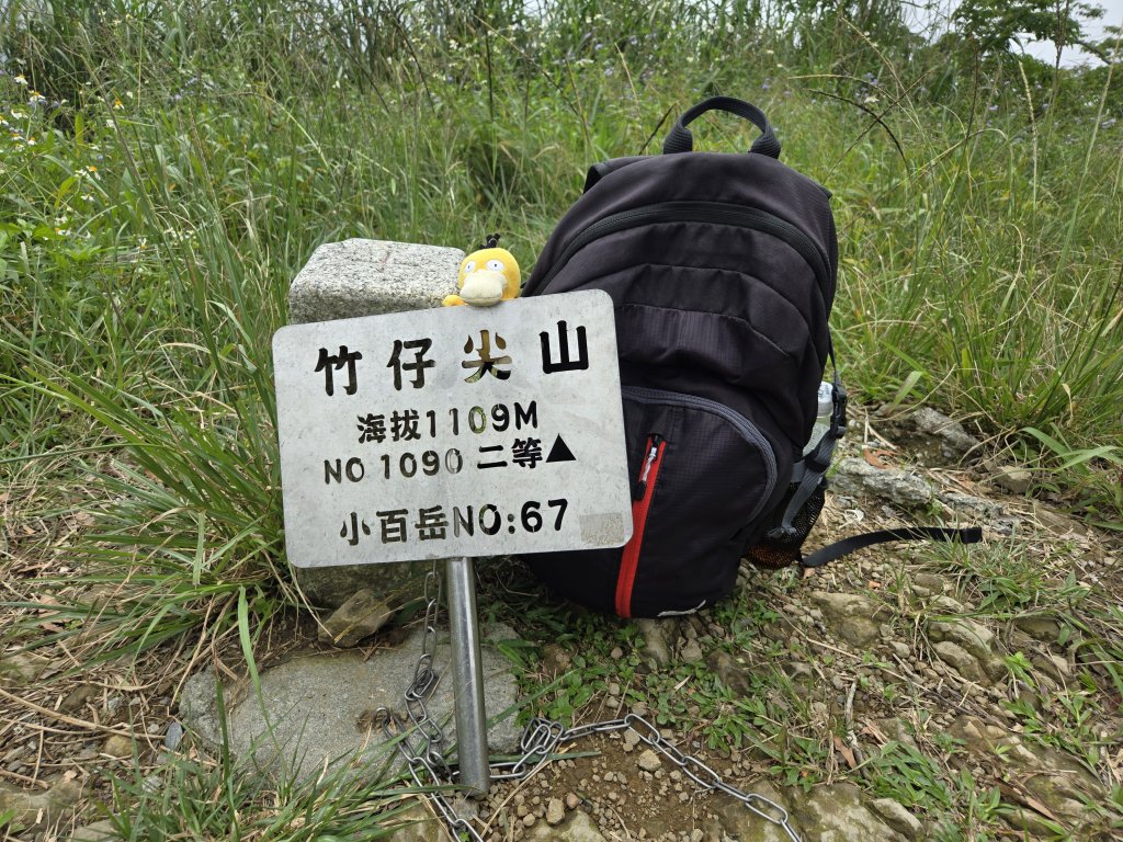 竹子尖山_2893612