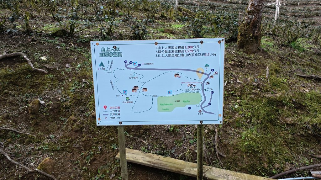 鵝公髻山_2712818
