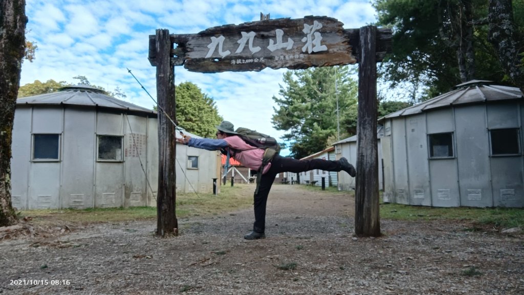 大霸群峰（大霸尖山、小霸尖山、加利山、伊澤山）_1490714