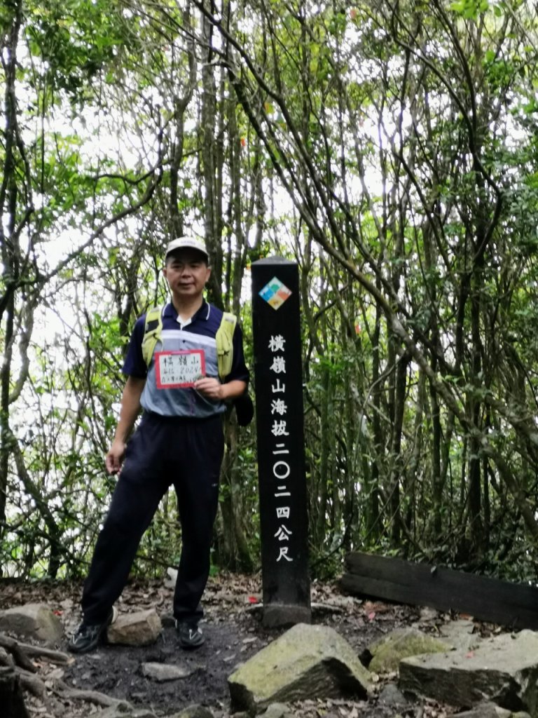 橫嶺山步道_20240627封面圖