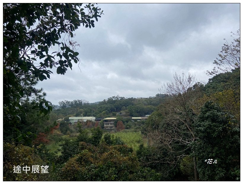 寶山迴龍步道、大統台山_2705039