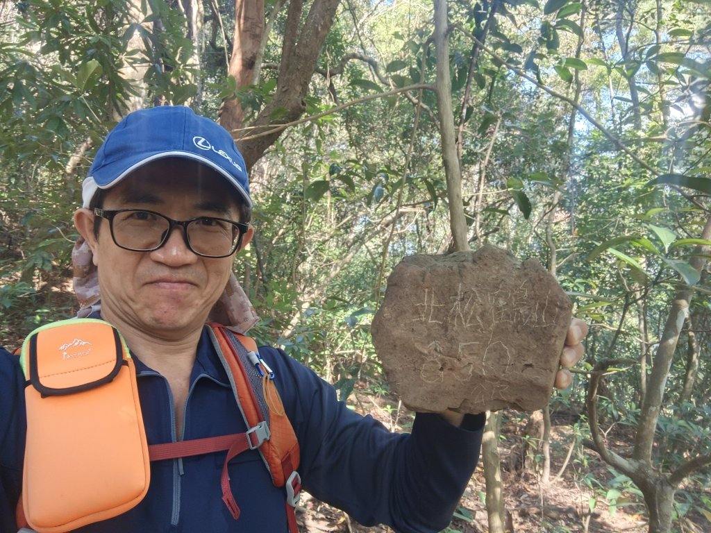 北松鶴山（德芙蘭步道O 繞順登）_2393759