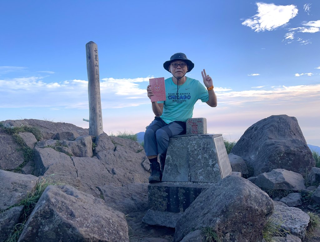 [山頂鳥40周年會員大縱走-15/15] 2024_0806 七星山主峰、東峰步道封面圖