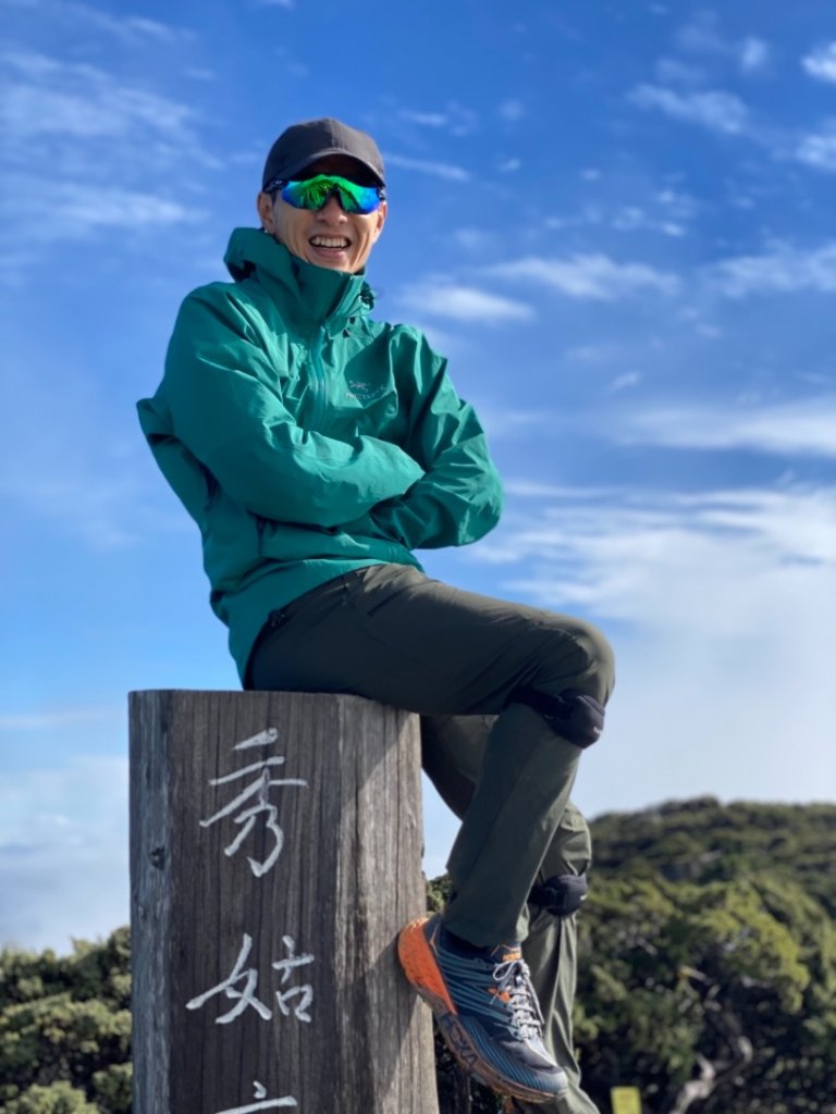 馬博橫斷完百行_1490037