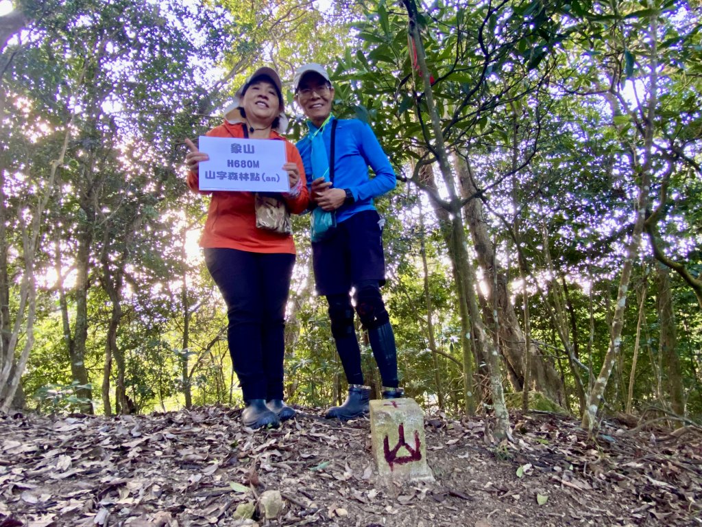卓蘭基石巡禮（白布帆.象山.流壁下山.舊砲台.水寨下山.水寨山.大坪林.坑尾） 2022/12/21_1961958