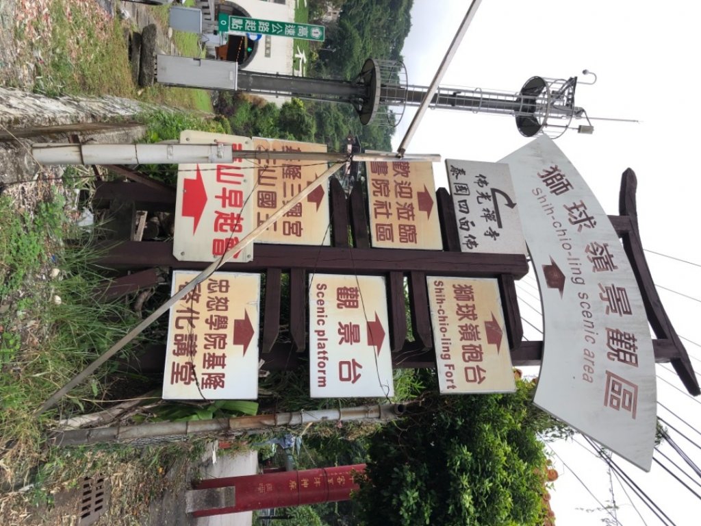 漢生郊山_1474726