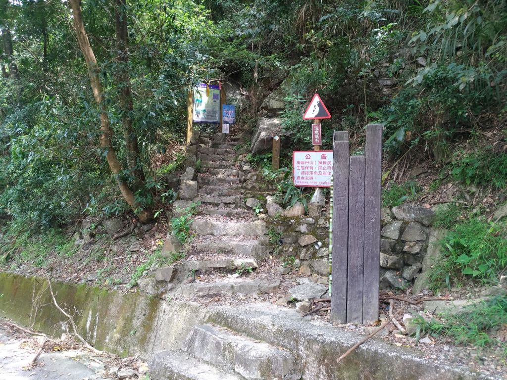 20170812唐麻丹山封面圖