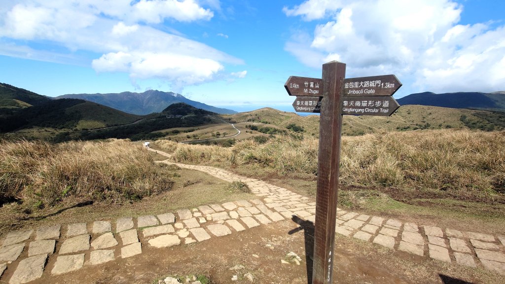 陽明山坪頂古圳道上北五指山經石梯嶺竹篙山下瑪礁古道O型_2714194