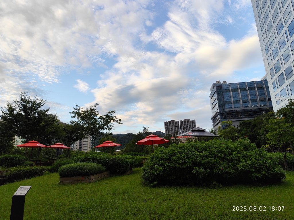 基隆傘人家族1-14號、大港墘公園、港墘公園_2854185