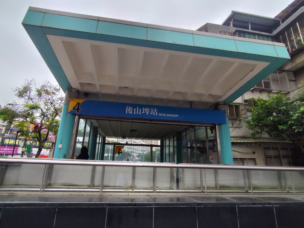 【楊家秘傳太極拳觀摩聯誼活動】南港運動中心→饒河街夜市_2666618