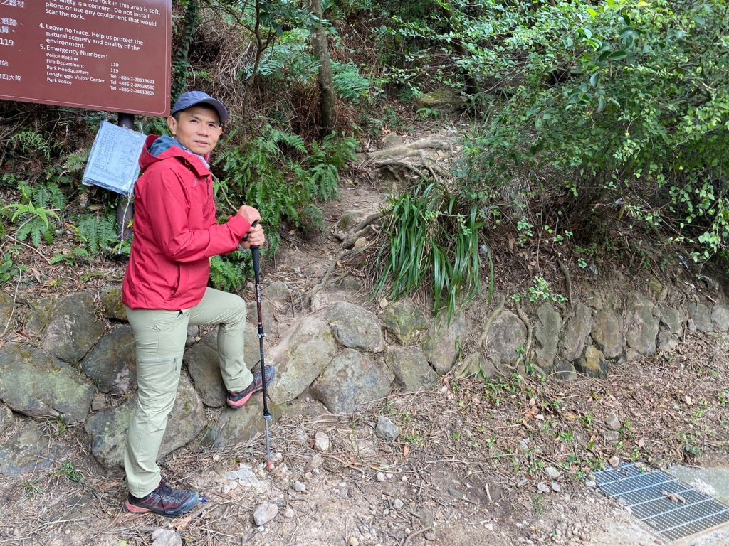 硫磺谷.龍鳳谷.大砲岩.石壇山【大巨蛋 跳起來 可以嗎?】_2686332