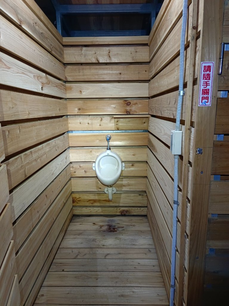 兩颱風之間空擋登屏風山巧遇保育類動物+出大景_2237899