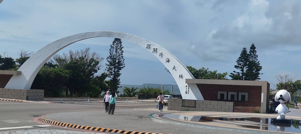 澎湖西嶼封面圖