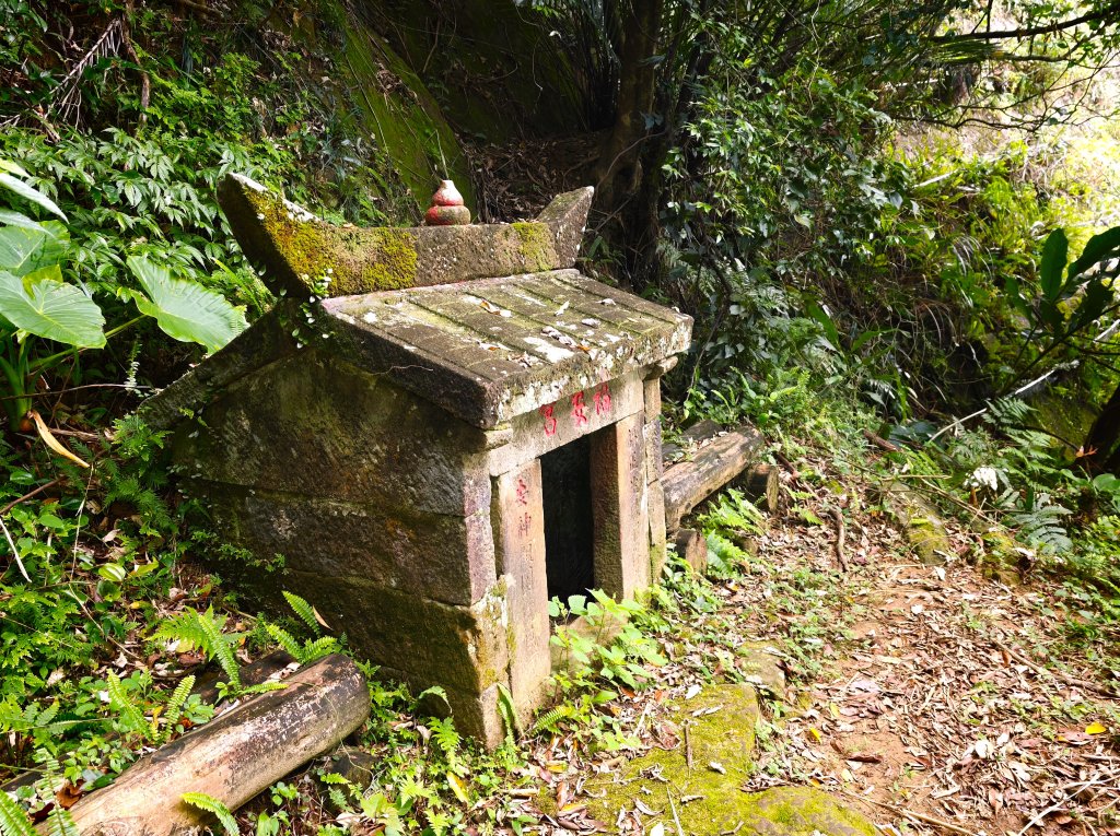[淡蘭古道] 2026_0531 北路第一段_苧仔潭古道封面圖