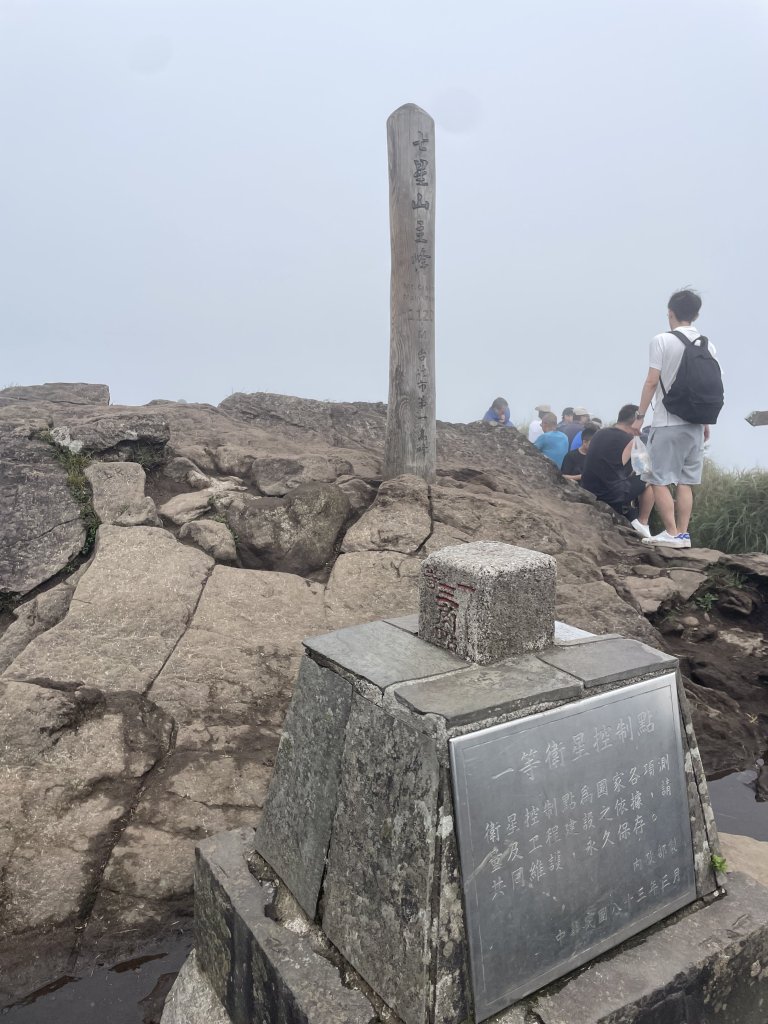 台北大縱走3_2769693