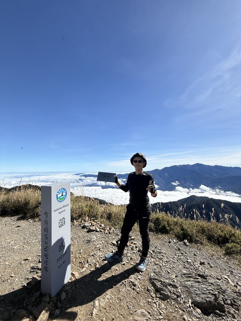 1141108-09桃山單攻_2936083