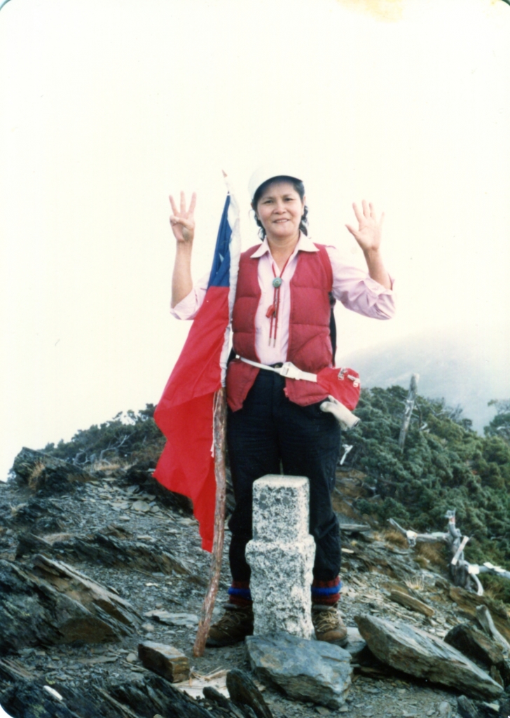 1986年，八通關山、秀姑巒山、達芬尖山_20902