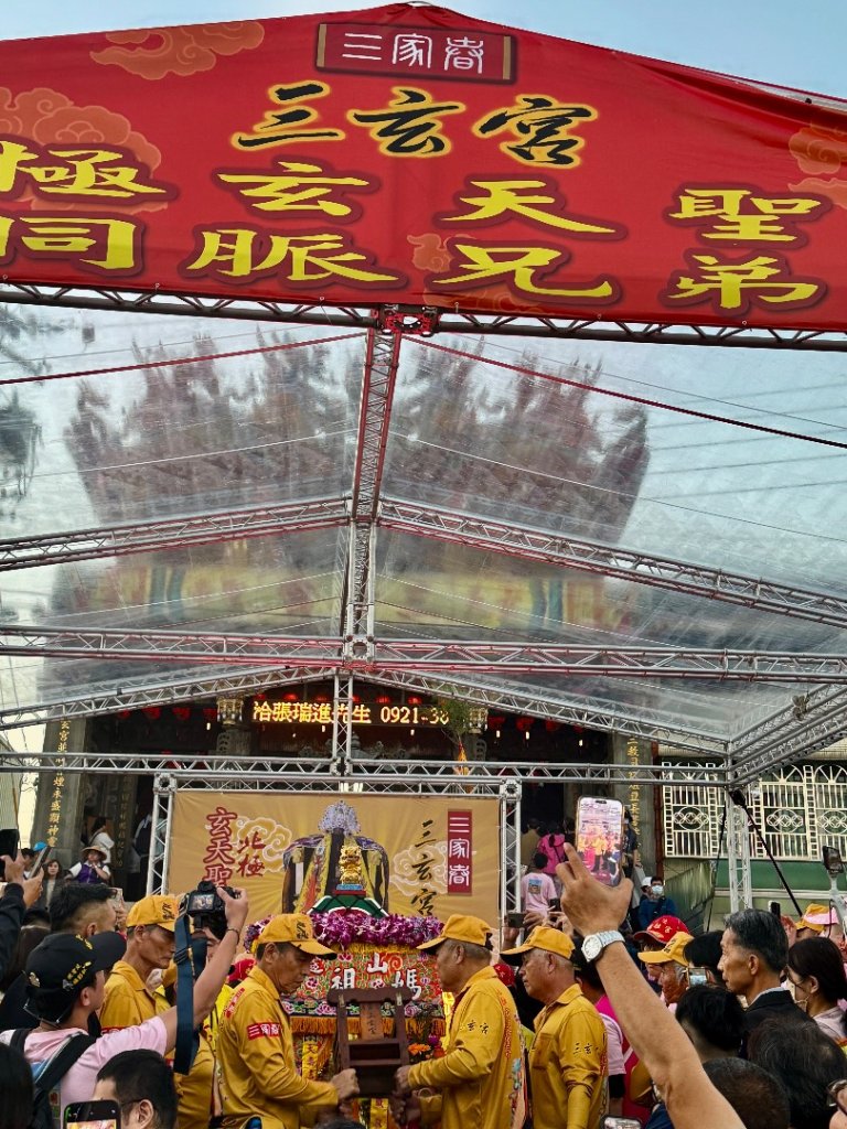 花現山邊媽繞境_2959435