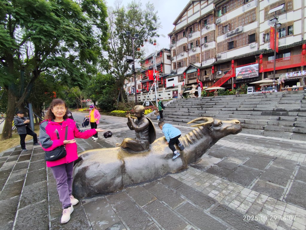 四川蘇稽古鎮、峨眉山恒邁酒店_2939178