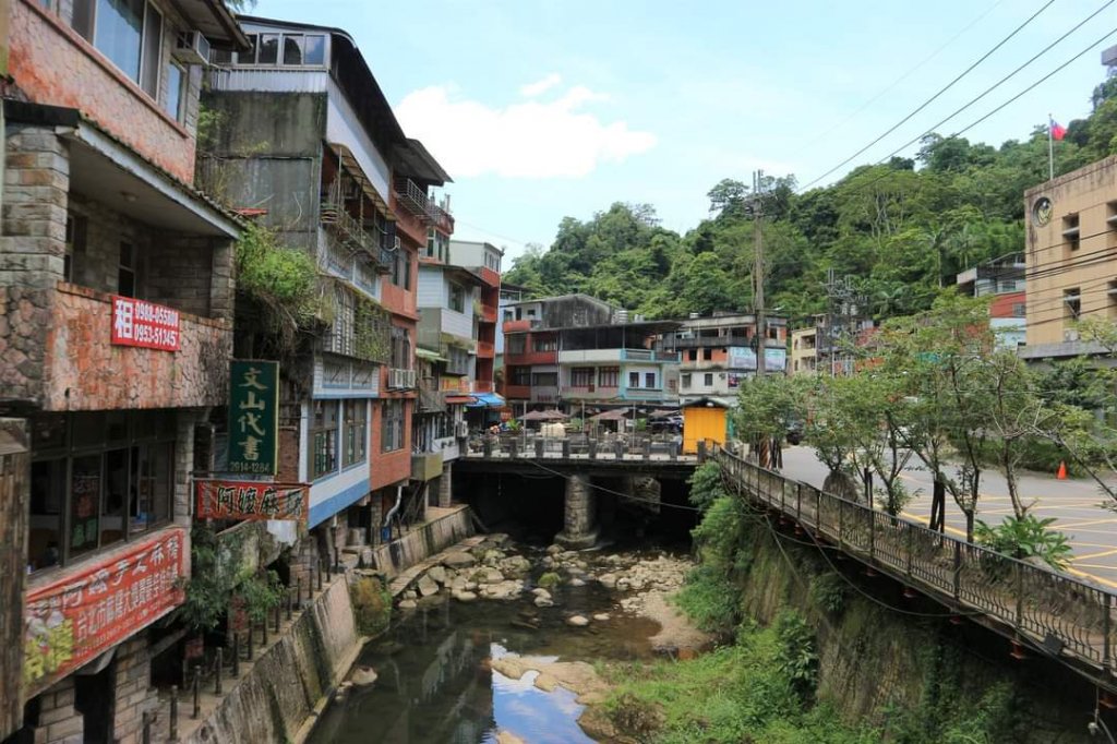 〔石碇〕烏塗溪古道 外按古道。昔日淡蘭古道南路之一段_2235963