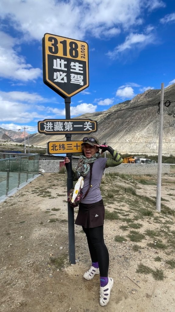 川藏318熱門的卡點-尼瑪-當惹擁措-大地之樹-雅丹地貌聖象天門_2905226