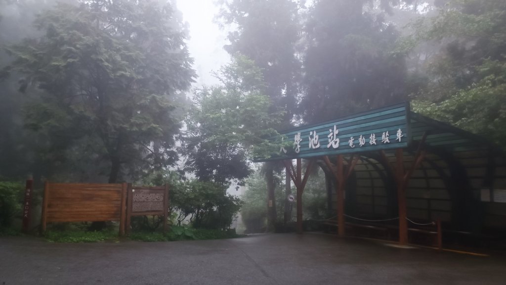 鳳凰南嶺線步道(溪頭至杉林溪縱走)_2150752