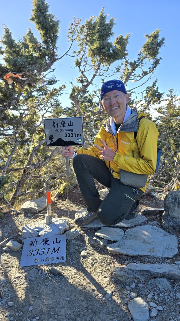 20251211-1216 新康橫斷+嘉明湖_2965489