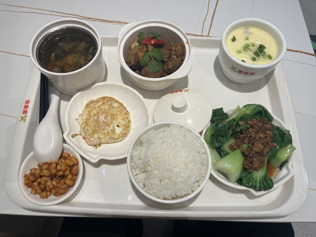 2024_0324 九江馬拉松_2469804