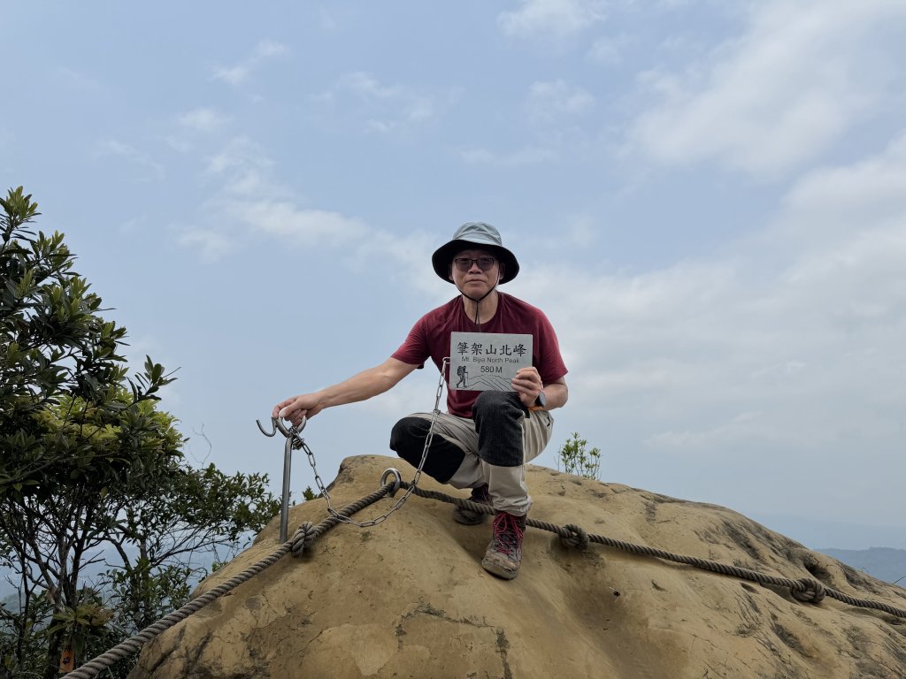 [微笑山線_第八段] 2026_0411 二格山系_筆架山北峰封面圖