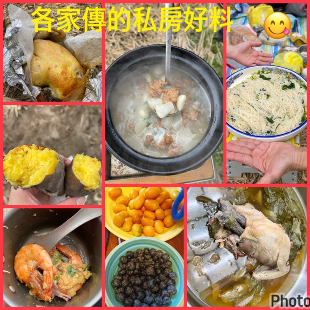 頭份kemp老家農家樂❤️控窯雞烤蕃薯挖蘿蔔現採青菜🥬_2680560