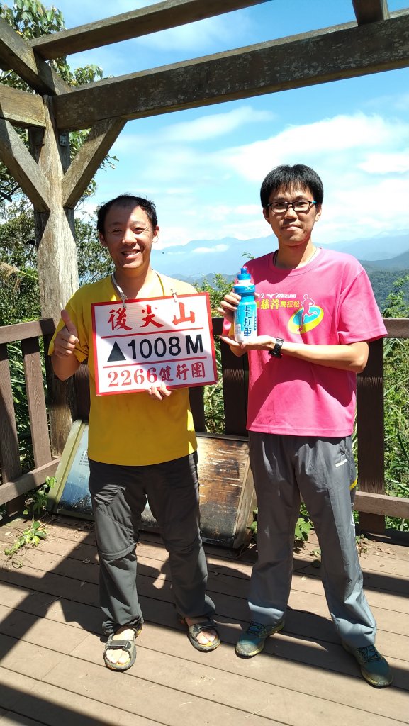 2019.9.29後尖山步道之旅_1411250