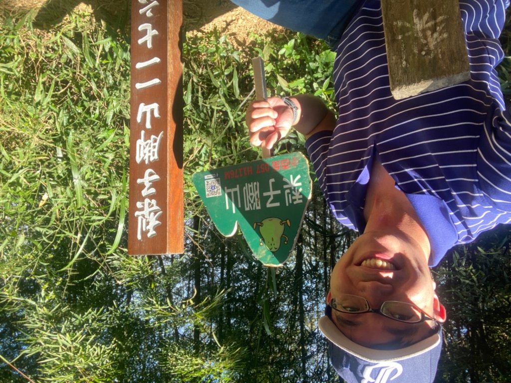 嘉義梅山-梨子腳山-小百岳057_1905625