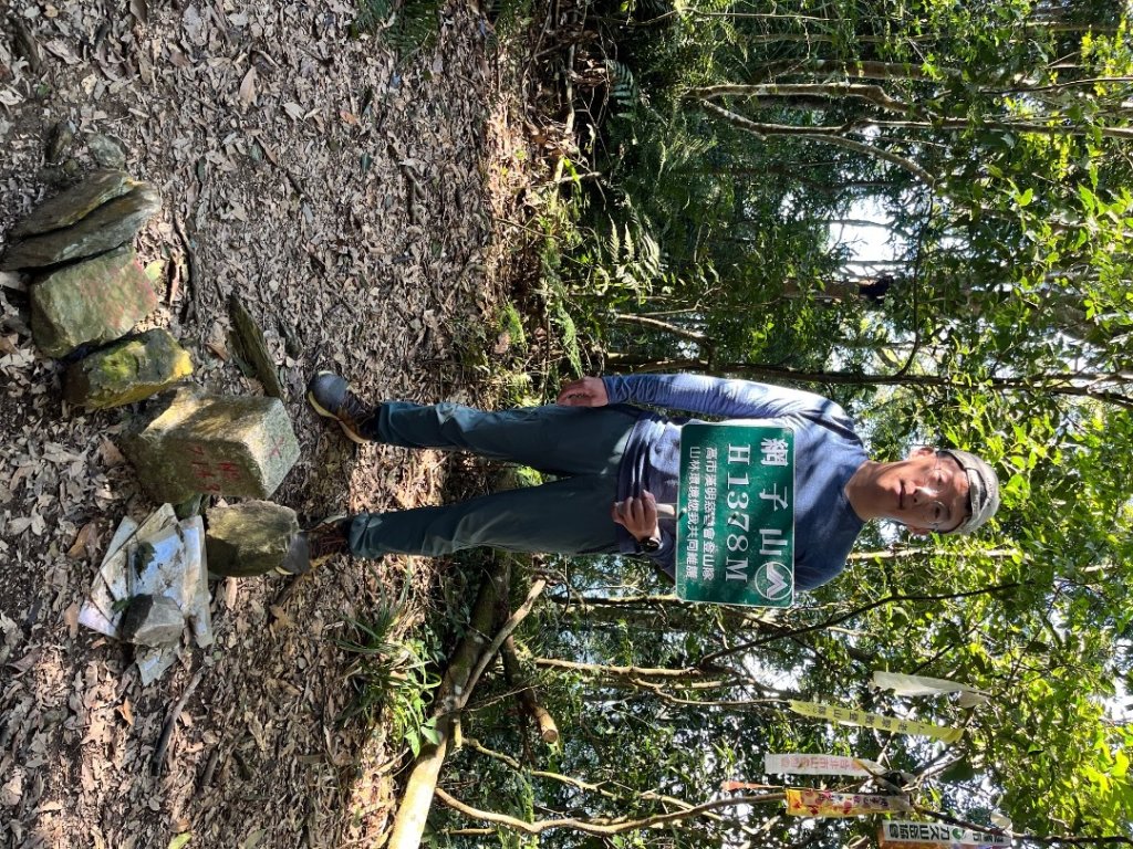 20251116_鳴海山（高雄小百岳）_2941553