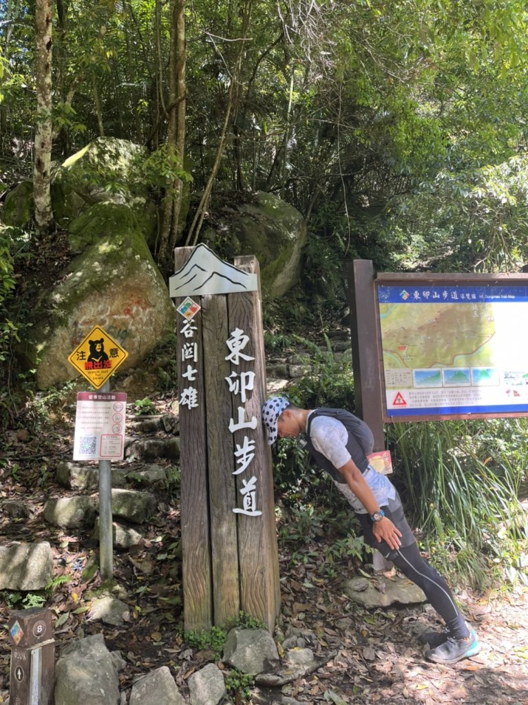 111.4.4屋東縱走越野跑_1662317