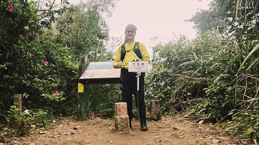 五指山走春_3009629