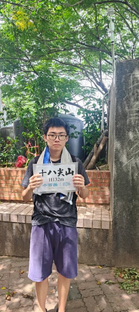 十八尖山_2814262