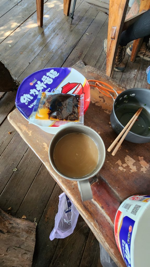 112/1/8苗栗縣頭屋鄉曲洞宮-墨硯山北峰-墨硯山-曲洞宮O型_1992891