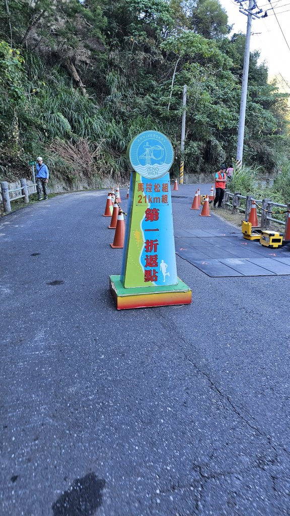 231210-曾文水庫健走超半馬25K。美美兔又來走馬放風。_2383737