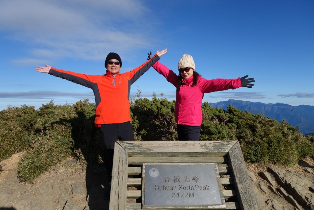 合歡群峰行_23417