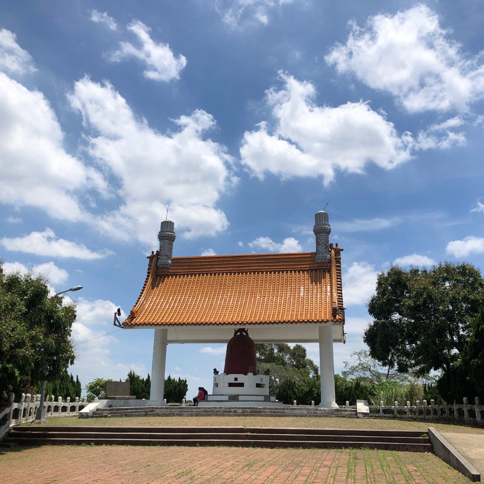 台灣小百岳編號019鳶山_1443494