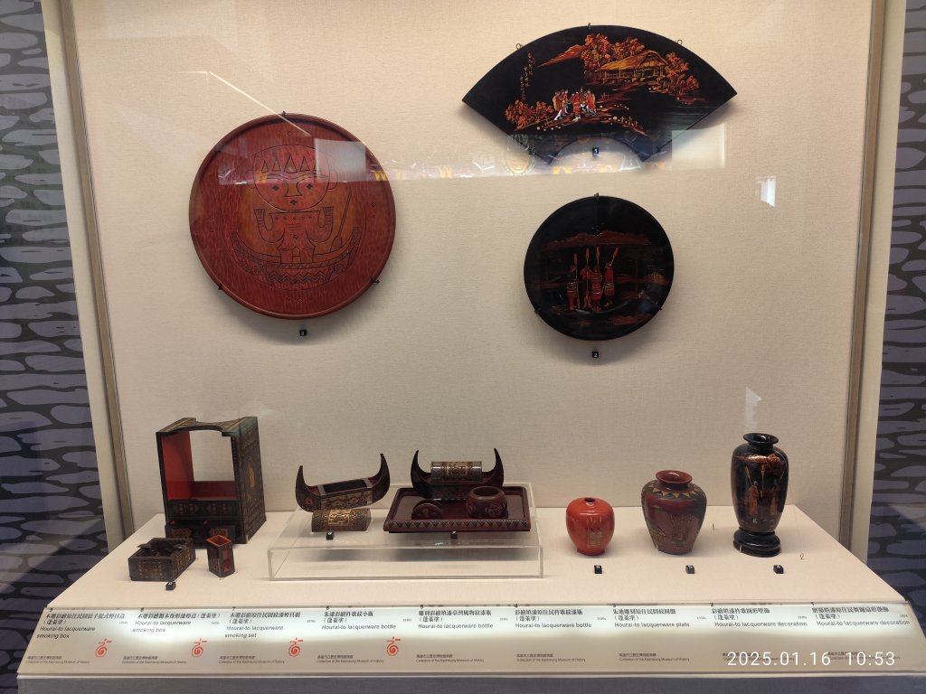 4-2 臺大校史館「原民之耀」巡迴展→椰林大道→傅園→臺大正門_2692825